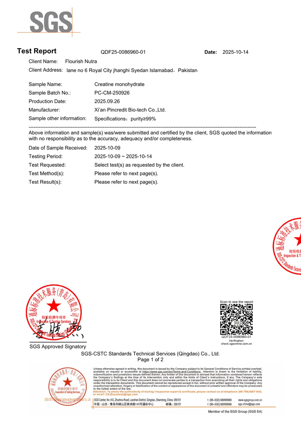 SGS test report QDF25-0086960-01, page 1
